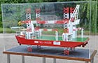 Seajacks Scylla 1:100 scale display model