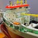 Suction Dredger model